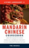 Complete_Mandarin_Chinese