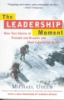 The_leadership_moment