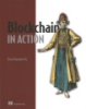 Blockchain_in_action