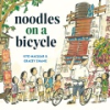 NOODLES_ON_A_BICYCLE