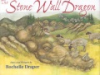 The_stone_wall_dragon