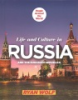 Life_and_culture_in_Russia_and_the_Eurasian_Republics