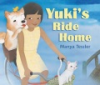 Yuki_s_ride_home