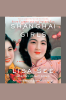 Shanghai_girls