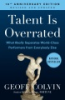 Talent_is_overrated