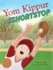 Yom_Kippur_shortstop