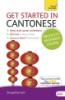 Get_started_in_Cantonese