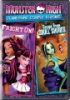 Monster_High_clawesome_double_feature