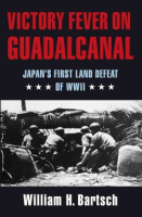 Victory_Fever_on_Guadalcanal