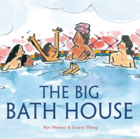 The_big_bath_house