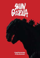 Shin_Godzilla__
