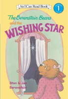 The_Berenstain_Bears_and_the_wishing_star