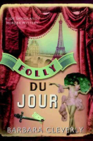 Folly_du_jour
