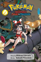 POKeMON_ADVENTURES_OMEGA_RUBY_AND_ALPHA_SAPPHIRE_2