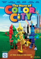 The_hero_of_color_city