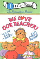 The_Berenstain_Bears_we_love_our_teacher_