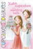 Katie_cupcakes_and_wedding_bells