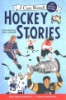 Hockey_stories