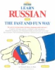 Learn_Russian_the_fast_and_fun_way