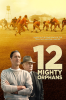 12_Mighty_orphans