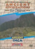 Ancient_Inca