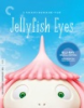 Jellyfish_eyes