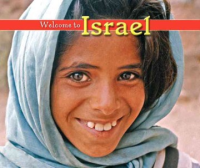 Welcome_to_Israel