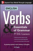 English_verbs___essentials_of_grammar_for_ESL_learners